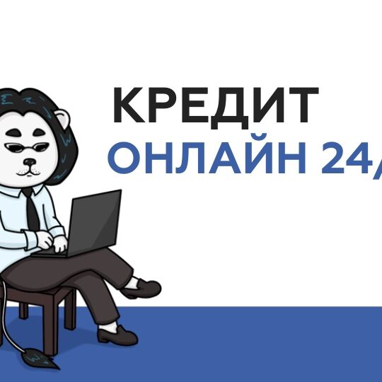 247